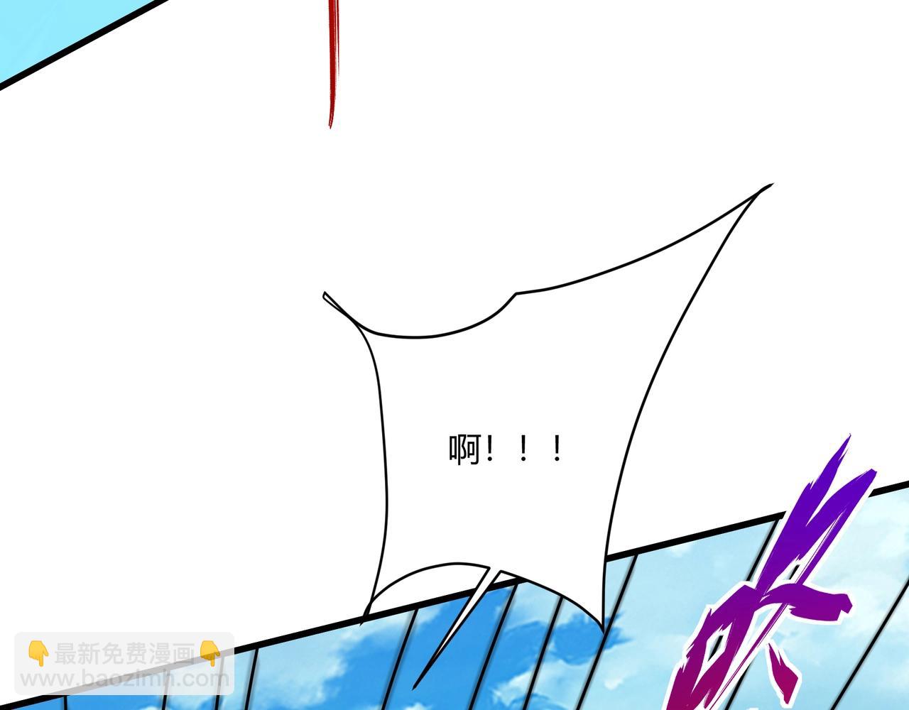 第151话 什么？！你想做朕的皇后？！23