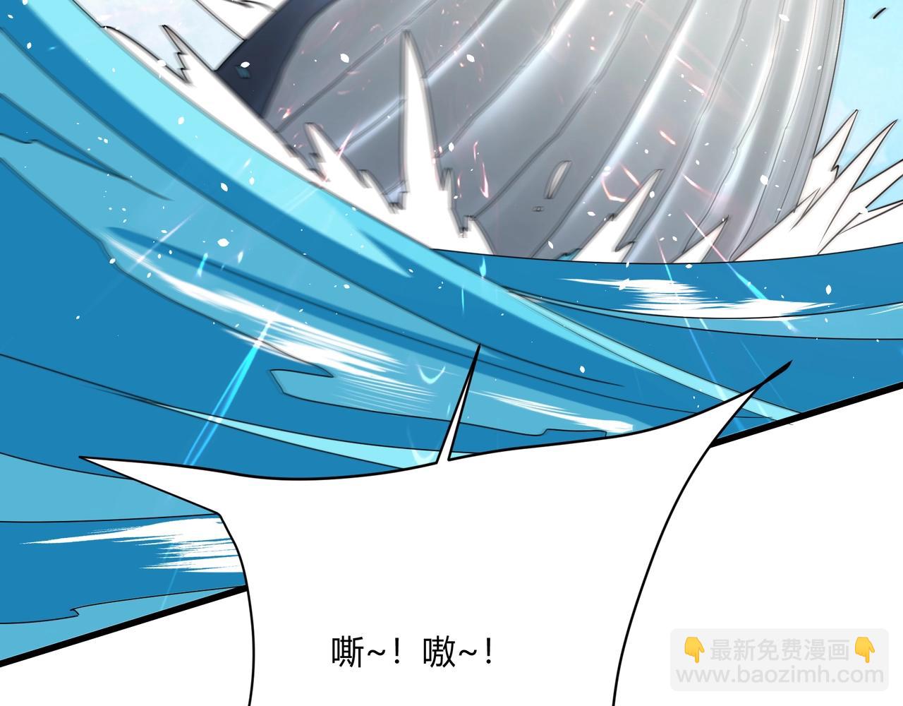 第151话 什么？！你想做朕的皇后？！39