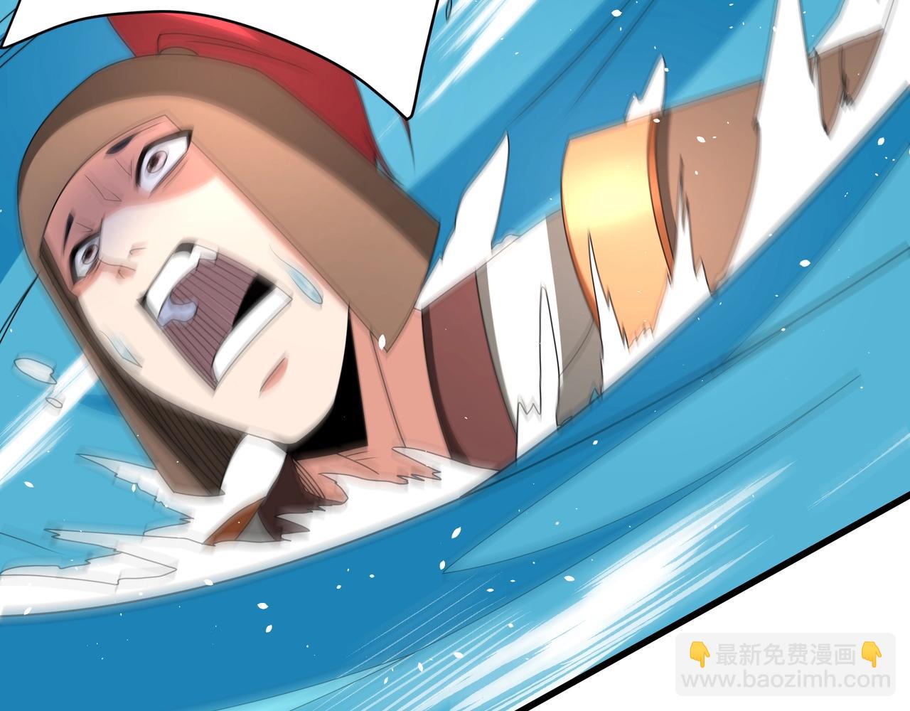 第151话 什么？！你想做朕的皇后？！44