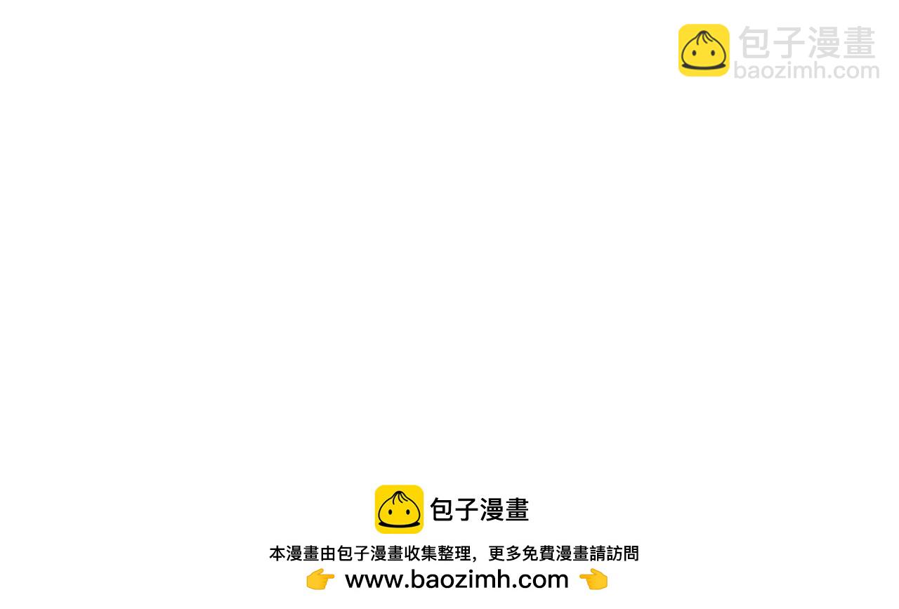第151话 什么？！你想做朕的皇后？！49