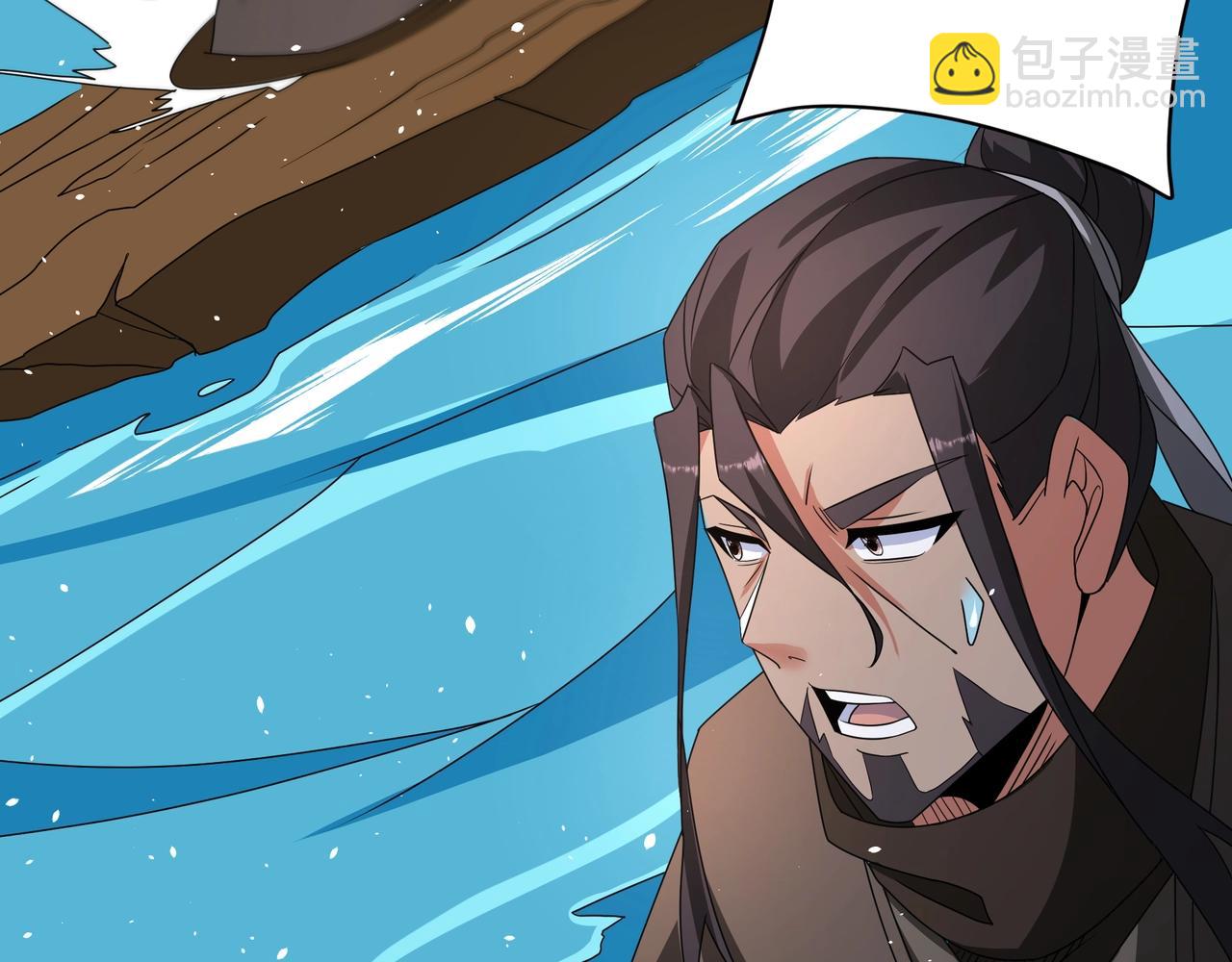 第151话 什么？！你想做朕的皇后？！51