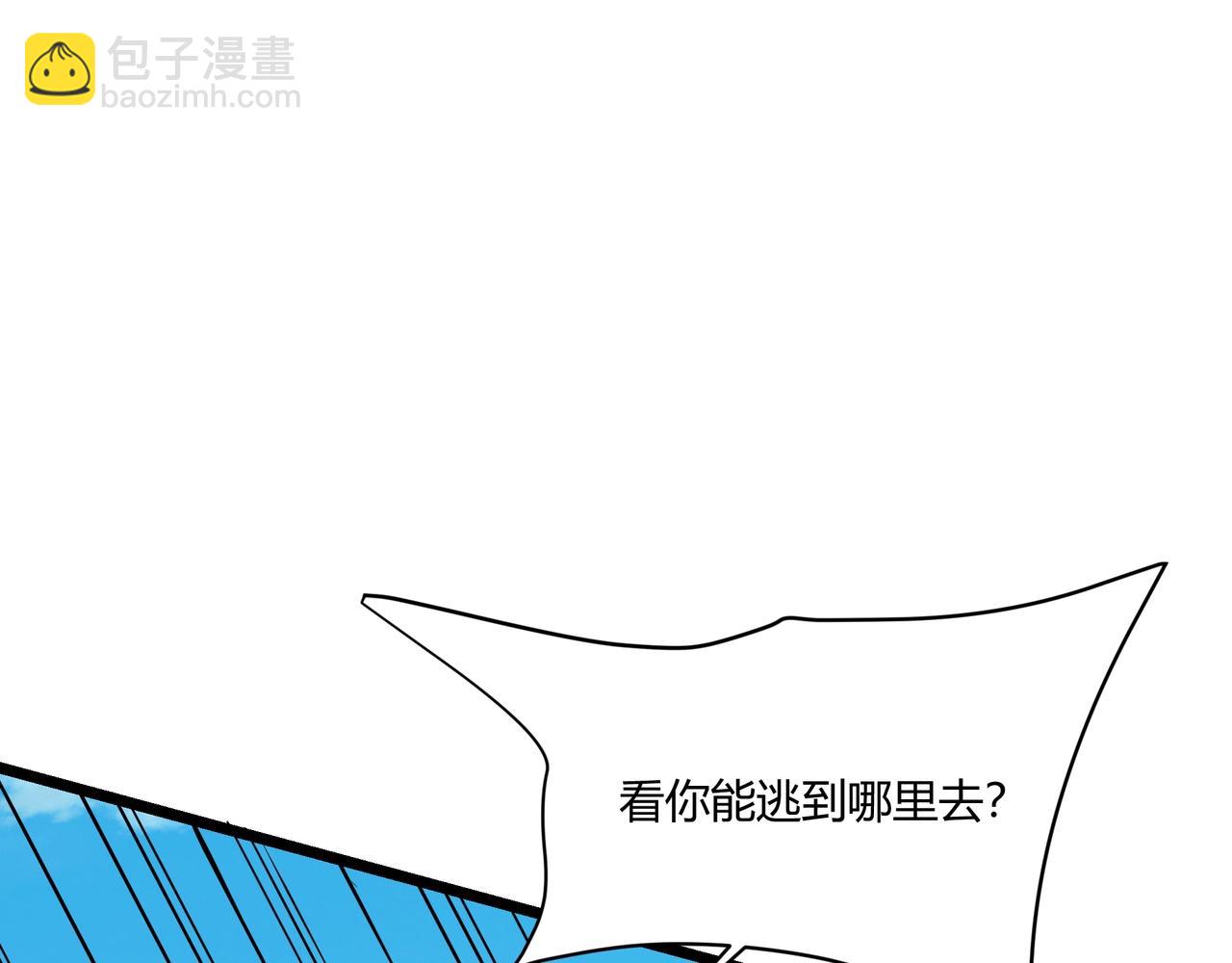 第151话 什么？！你想做朕的皇后？！58