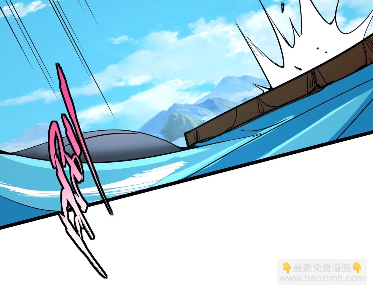 第151话 什么？！你想做朕的皇后？！60