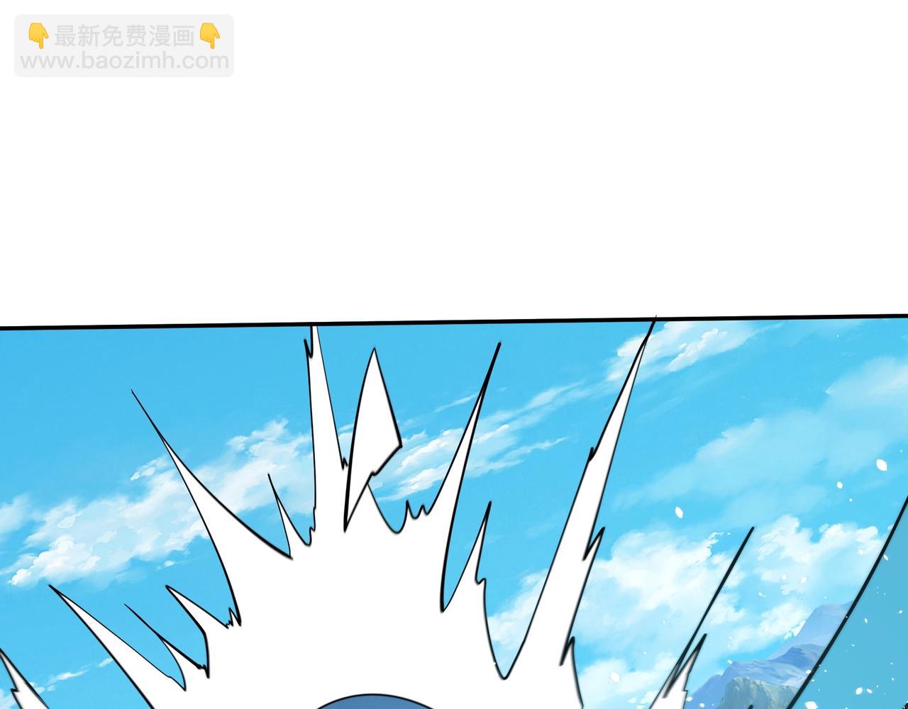 第151话 什么？！你想做朕的皇后？！69