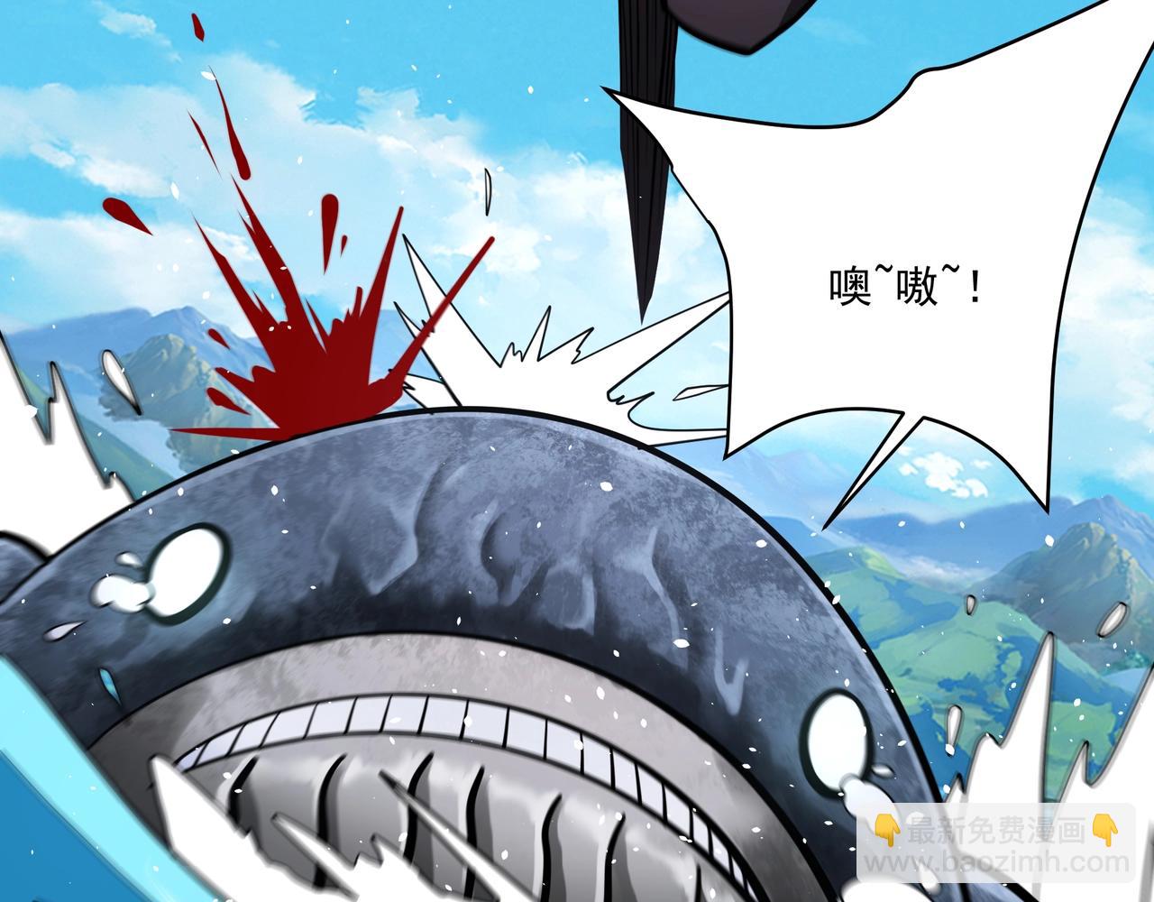 第151话 什么？！你想做朕的皇后？！75