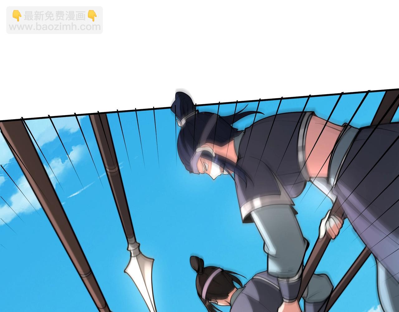 第151话 什么？！你想做朕的皇后？！77