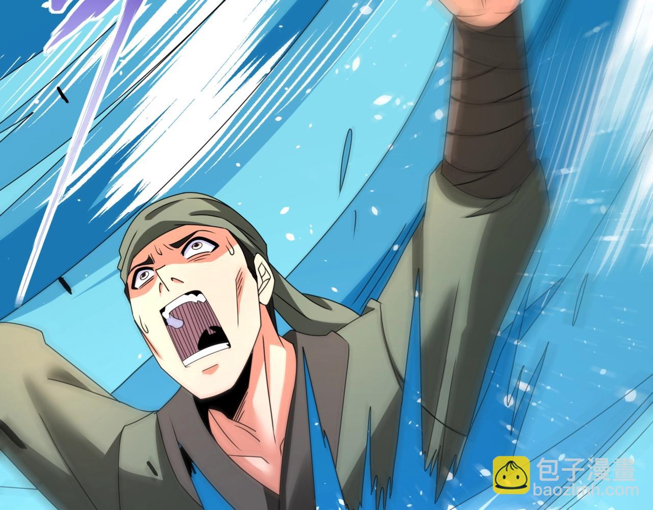 第151话 什么？！你想做朕的皇后？！8