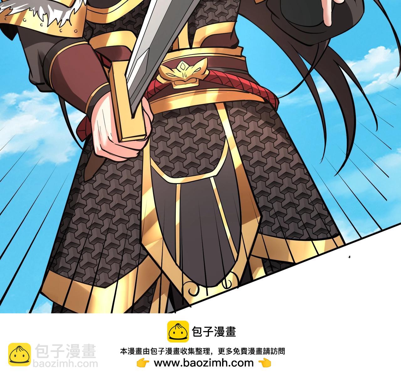 第151话 什么？！你想做朕的皇后？！82