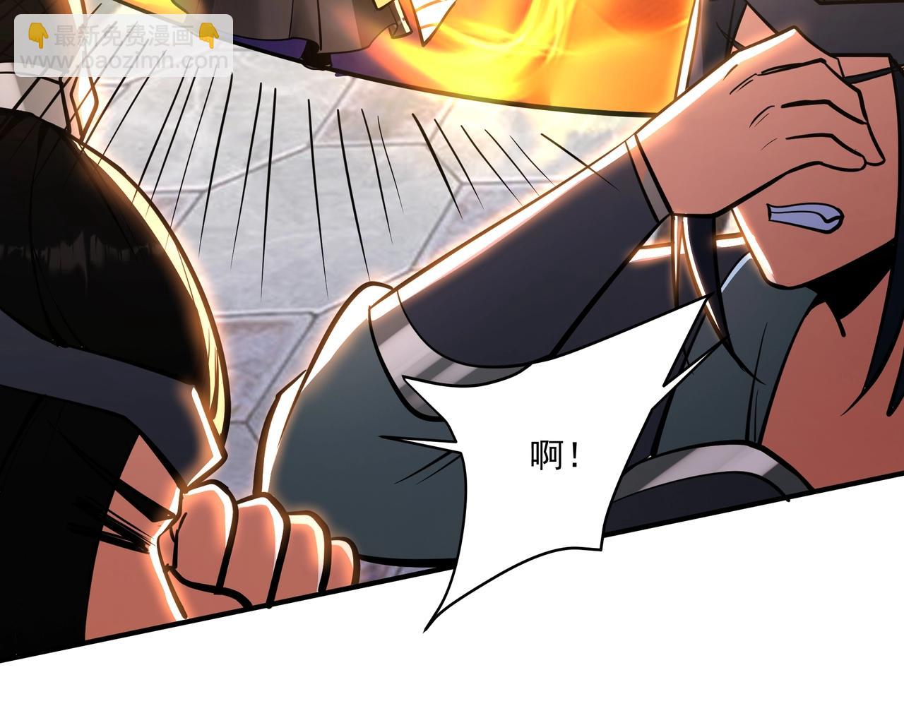 第151话 什么？！你想做朕的皇后？！87