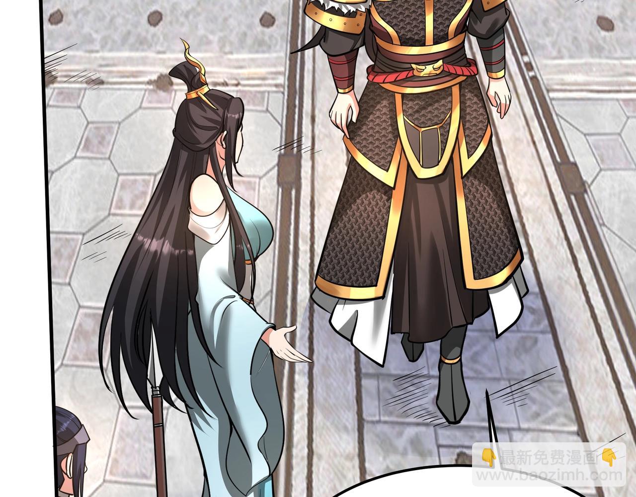 第151话 什么？！你想做朕的皇后？！96