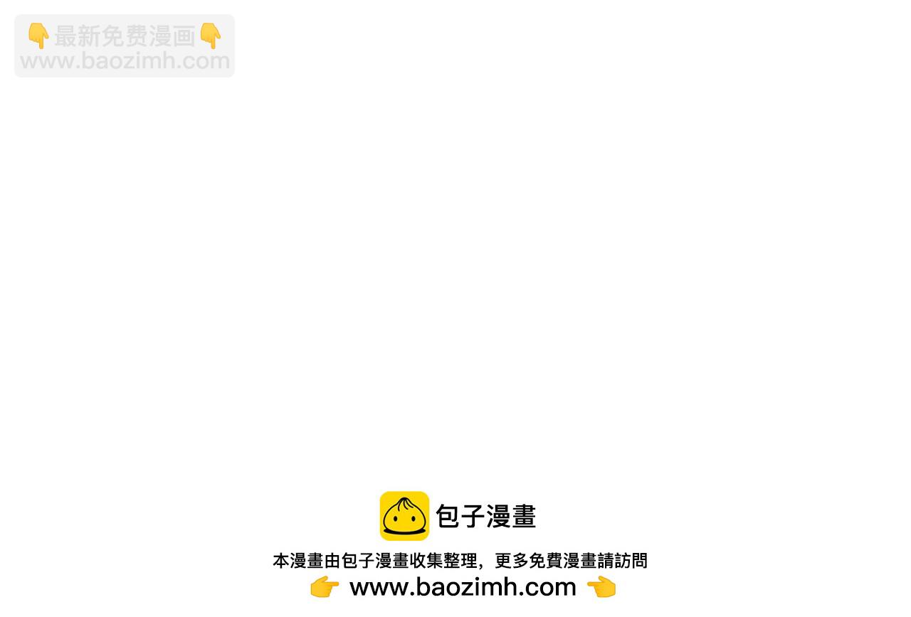 第152话 陛下，今晚你哪都去不了！103
