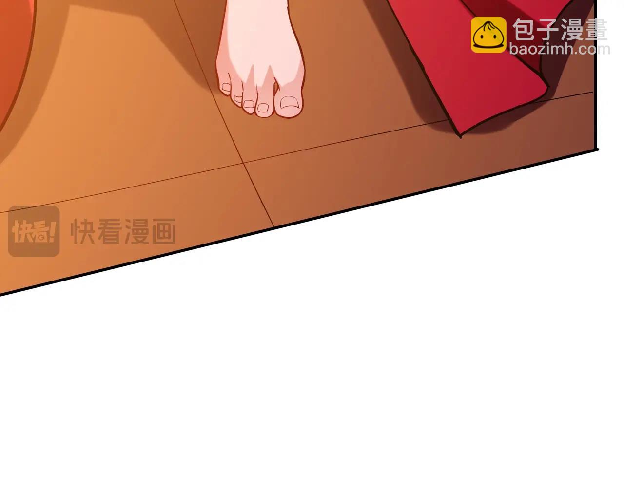 第152话 陛下，今晚你哪都去不了！106