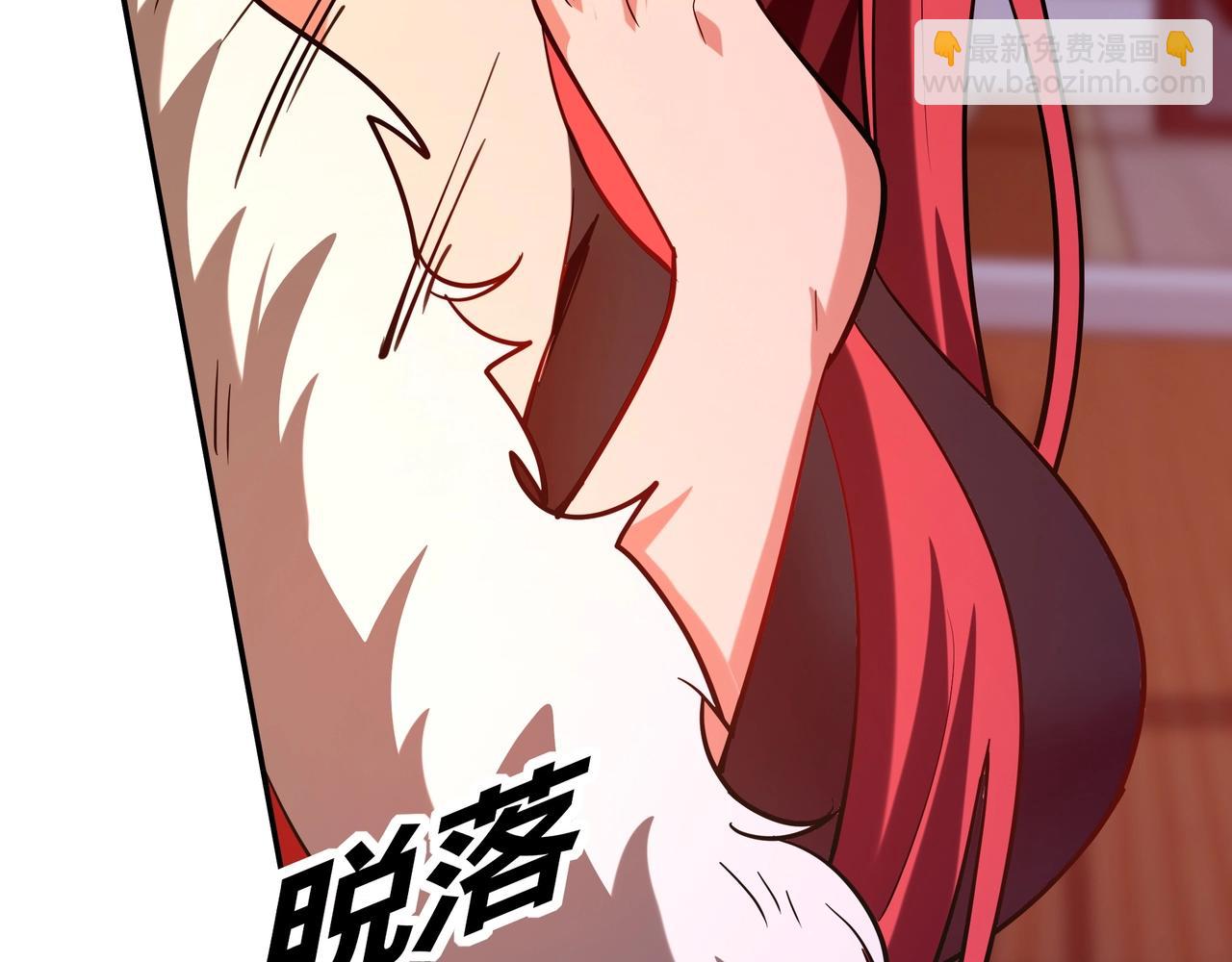 第152话 陛下，今晚你哪都去不了！111