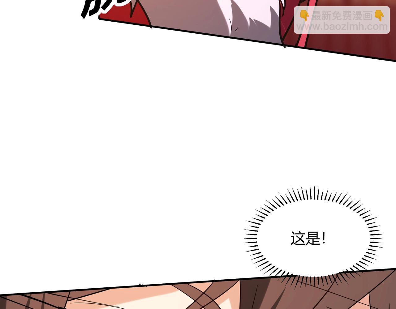 第152话 陛下，今晚你哪都去不了！112