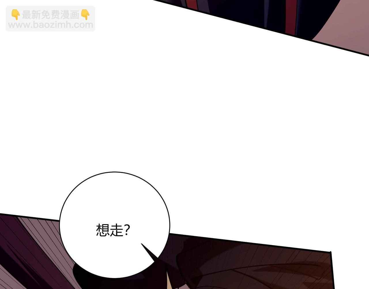第152话 陛下，今晚你哪都去不了！121