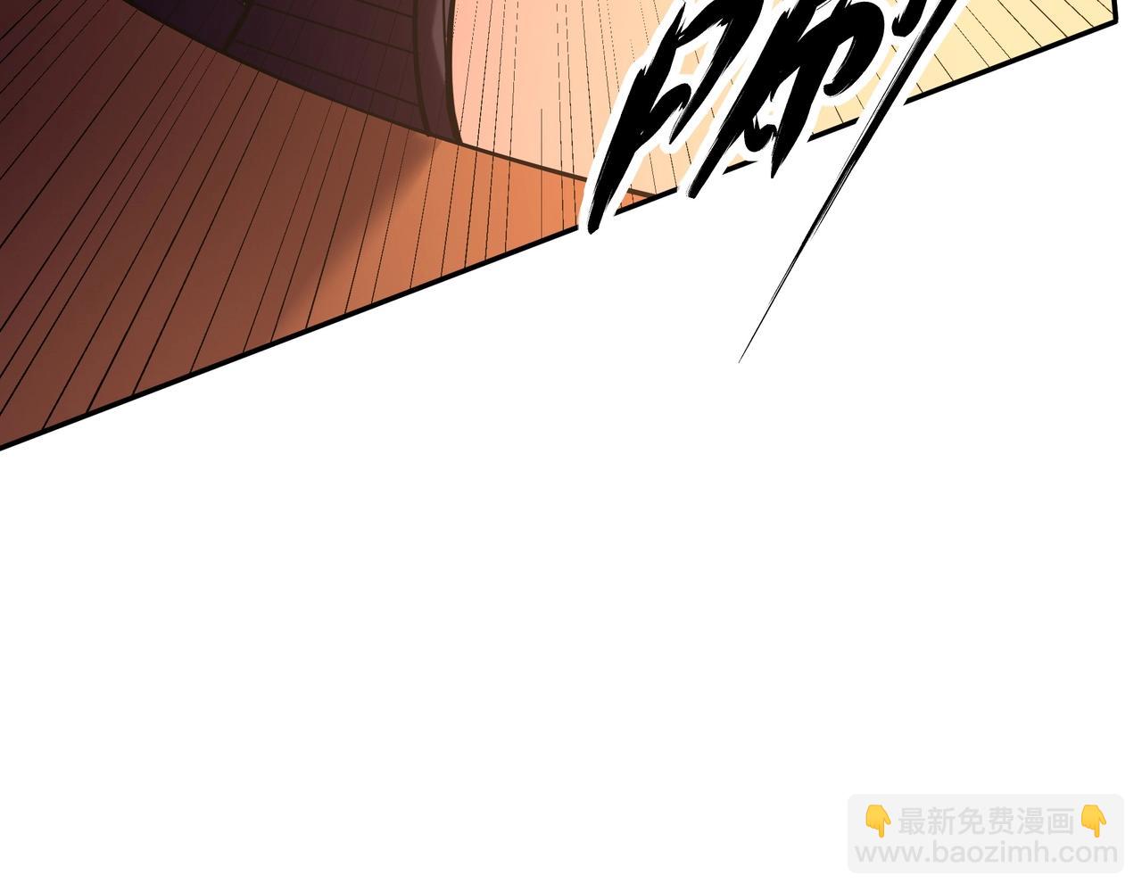 第152话 陛下，今晚你哪都去不了！123