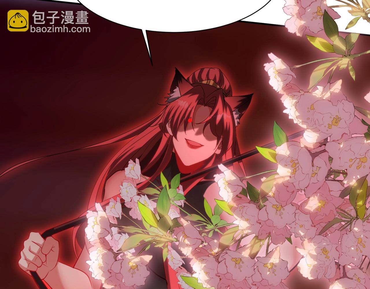 第152话 陛下，今晚你哪都去不了！126