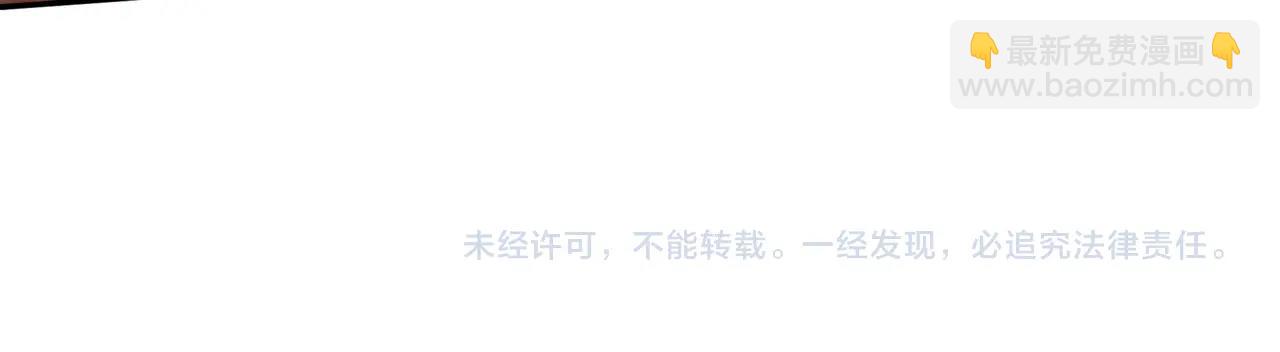 第152话 陛下，今晚你哪都去不了！129