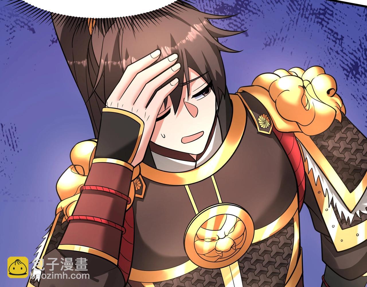 第152话 陛下，今晚你哪都去不了！19