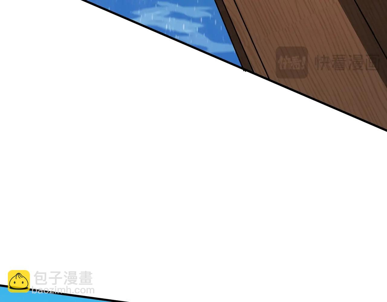 第152话 陛下，今晚你哪都去不了！25
