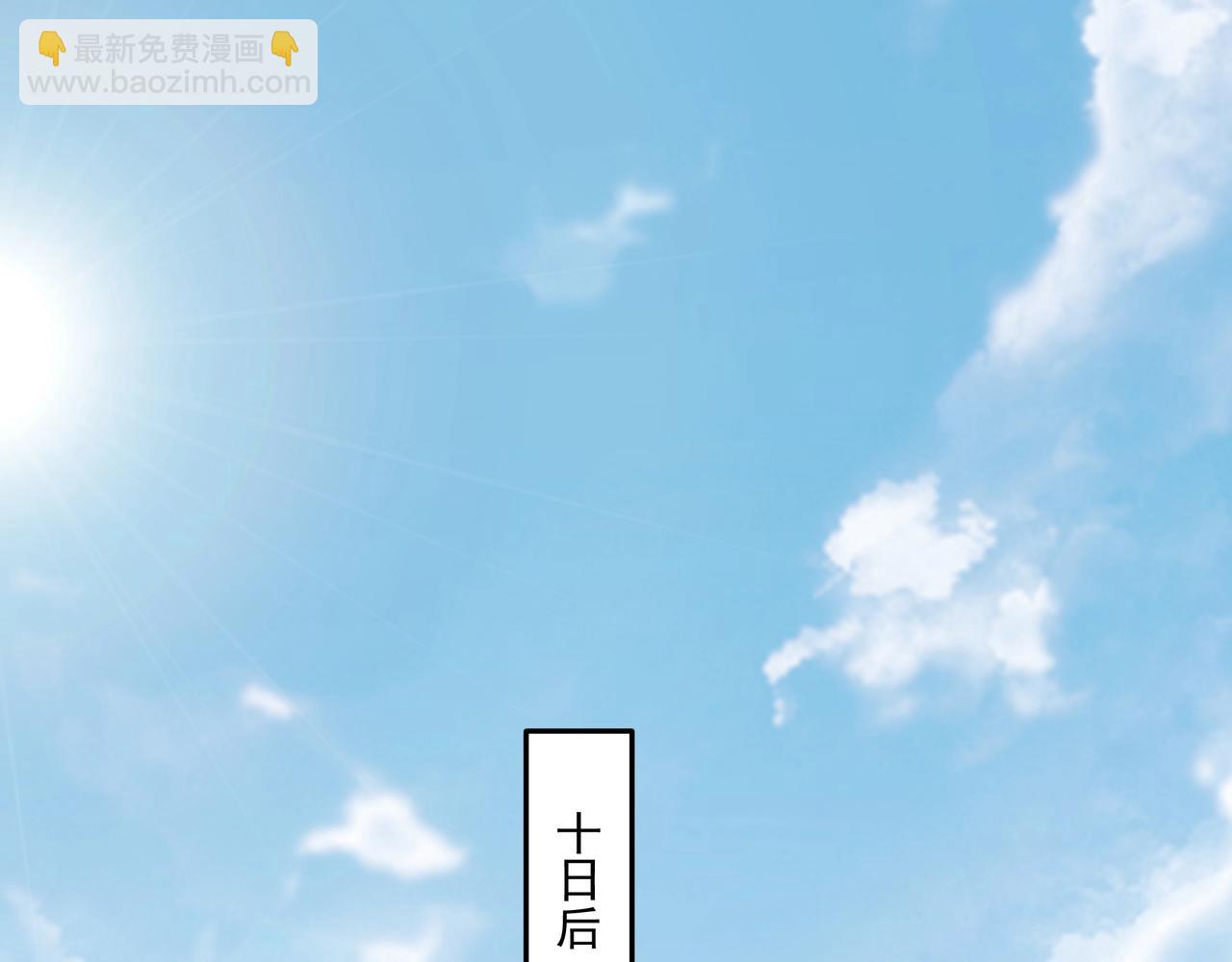 第152话 陛下，今晚你哪都去不了！39