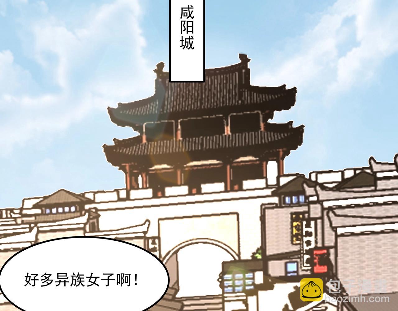 第152话 陛下，今晚你哪都去不了！40