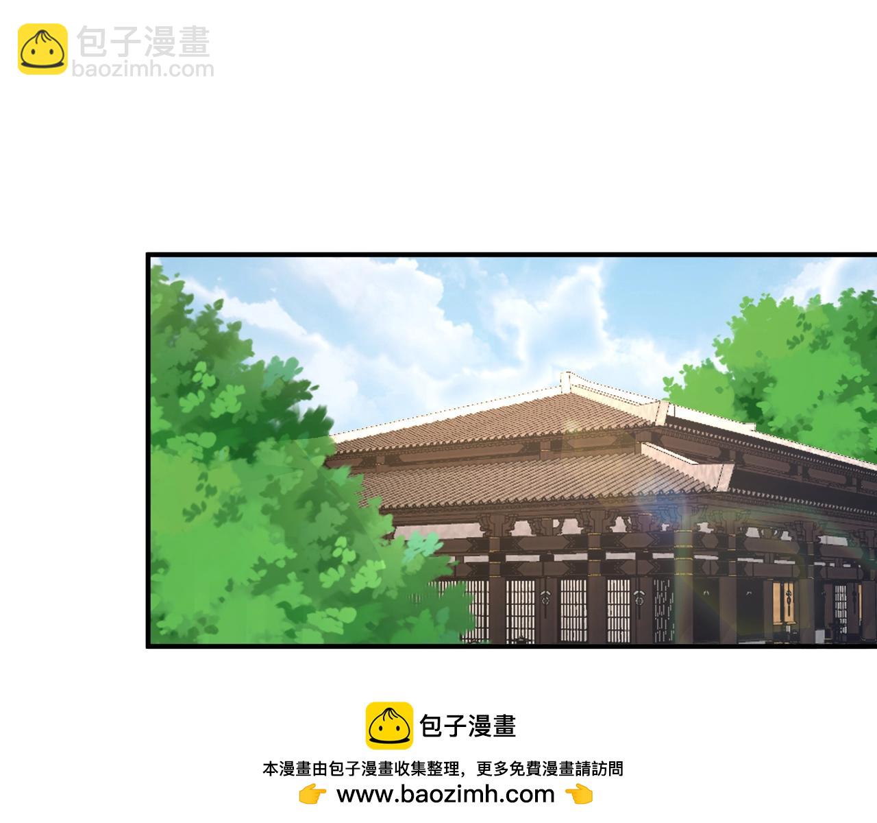 第152话 陛下，今晚你哪都去不了！53