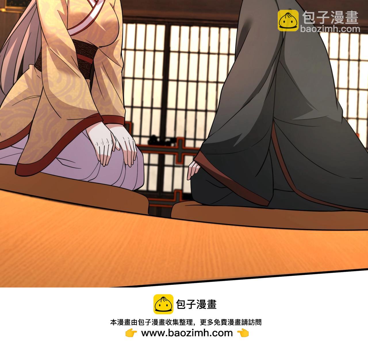 第152话 陛下，今晚你哪都去不了！61