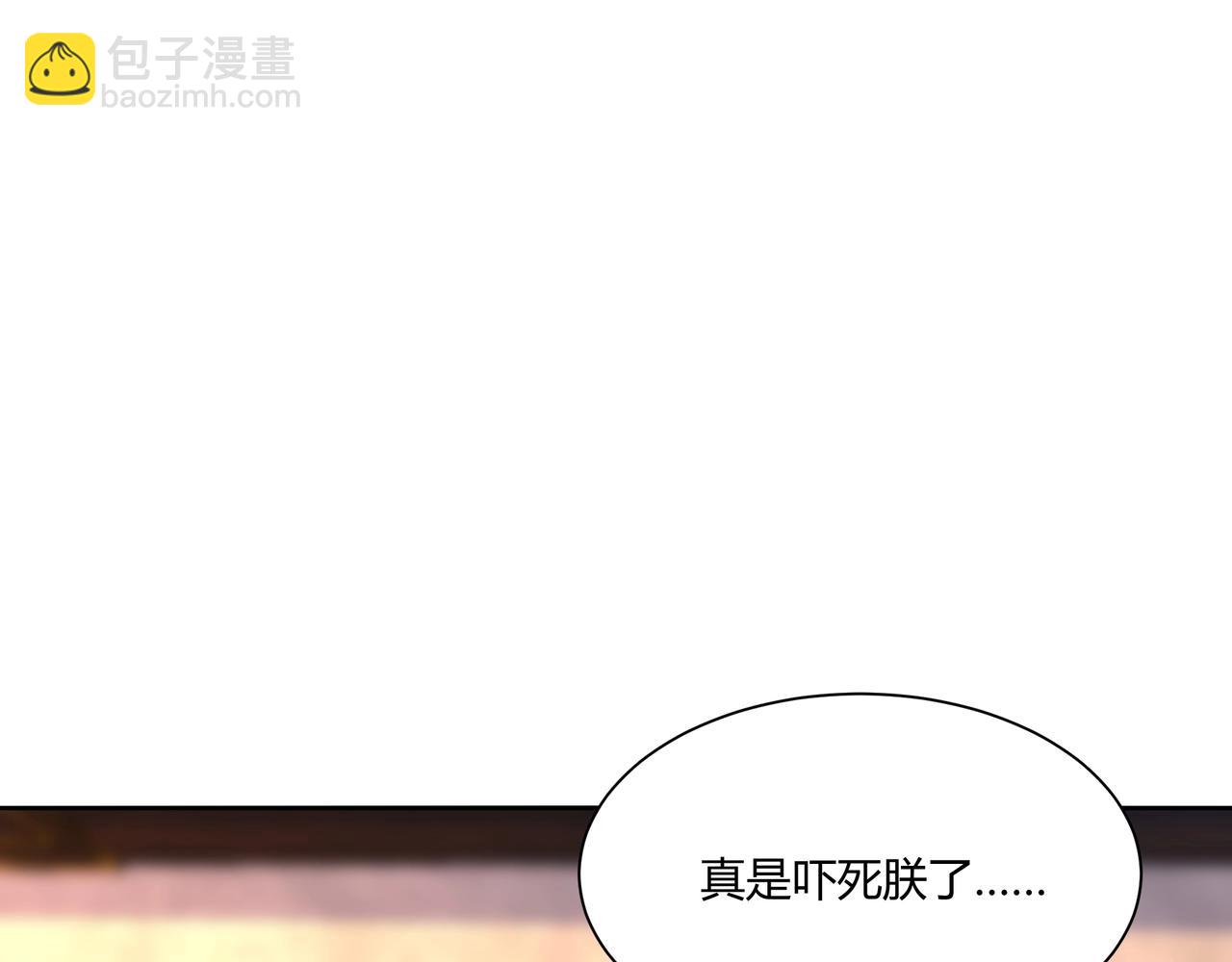 第152话 陛下，今晚你哪都去不了！75