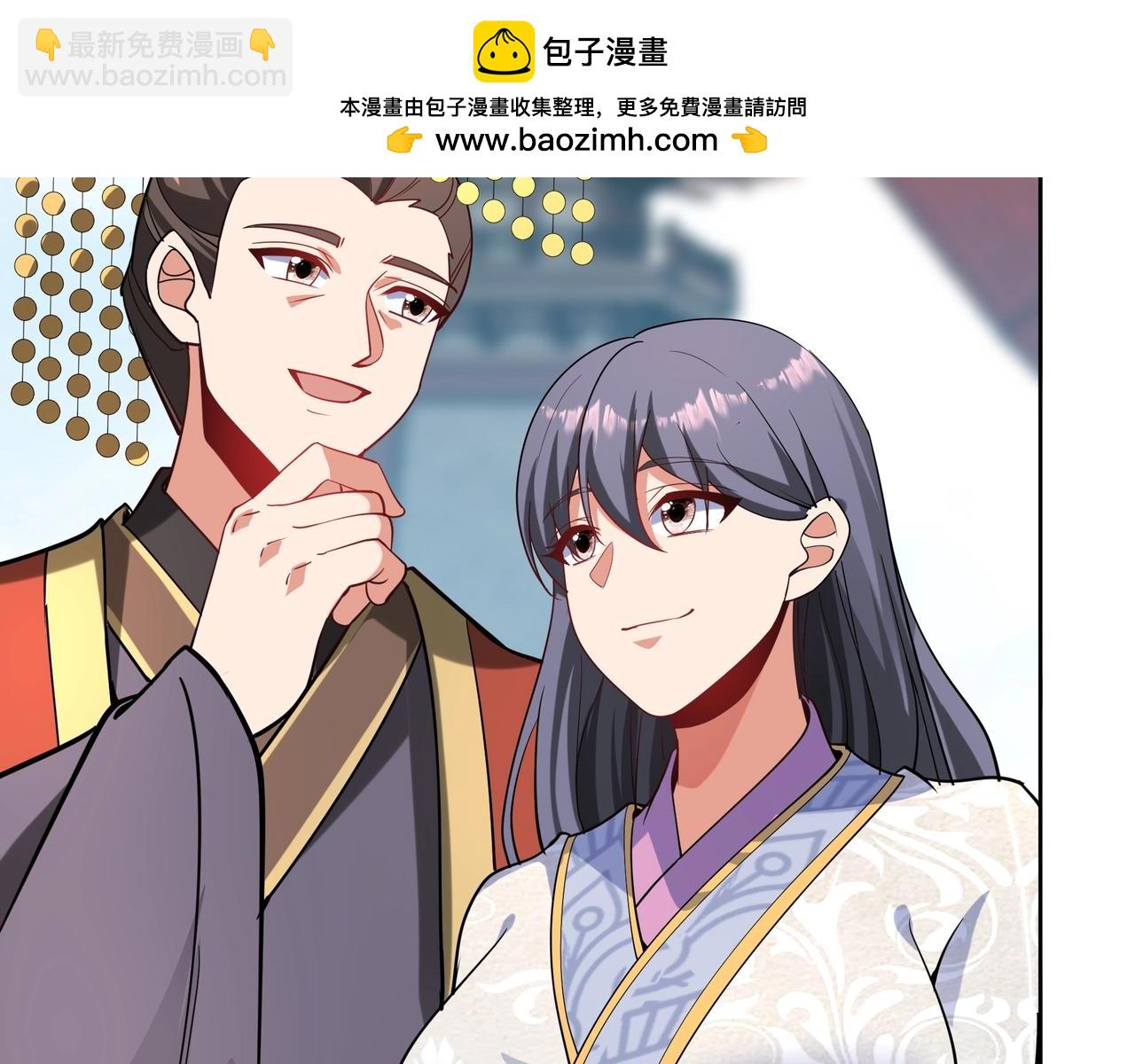 第152话 陛下，今晚你哪都去不了！79