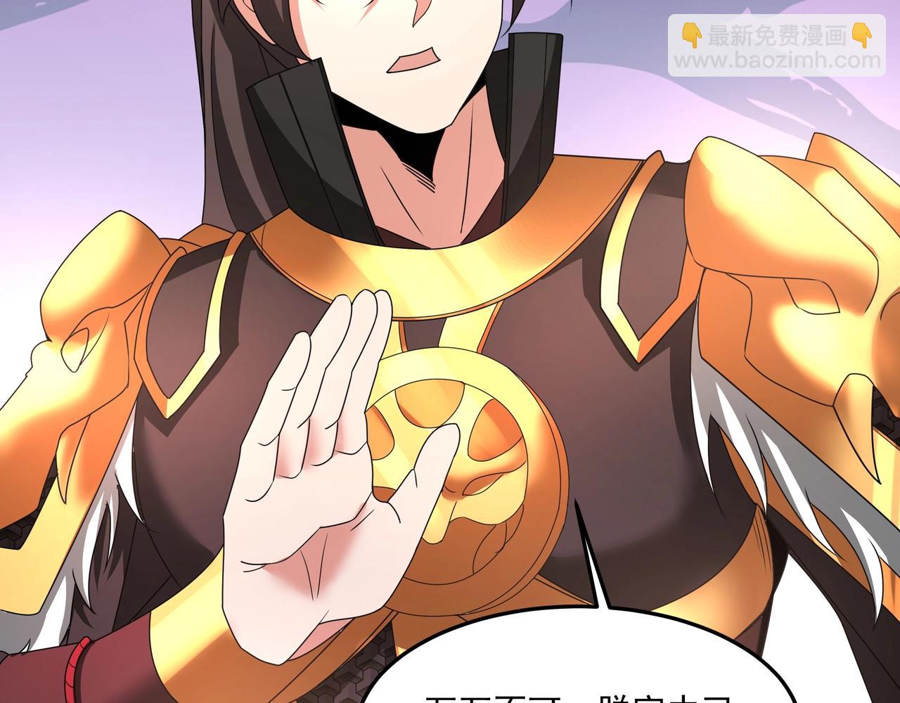 第152话 陛下，今晚你哪都去不了！8