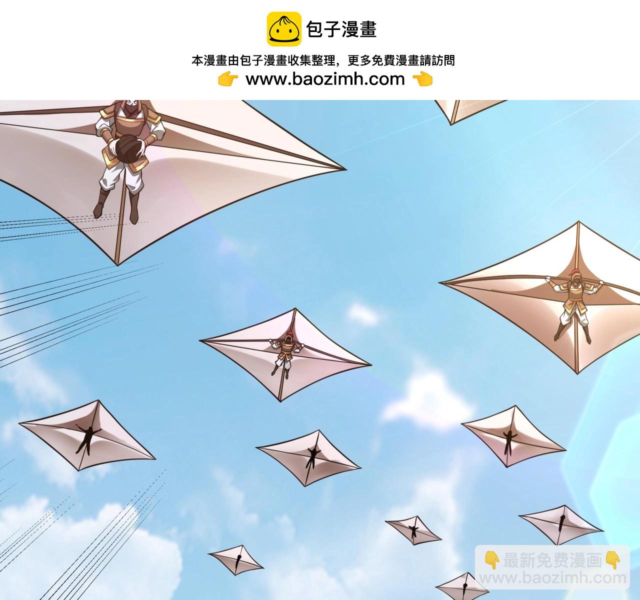 第154话 进军罗马城！罗马人的末日！1