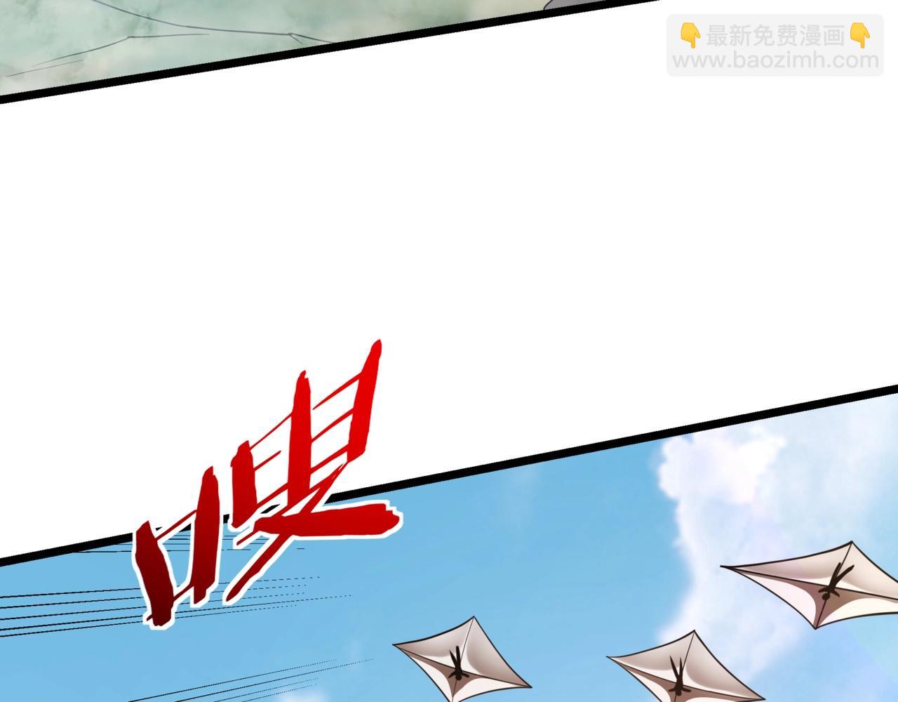 第154话 进军罗马城！罗马人的末日！11