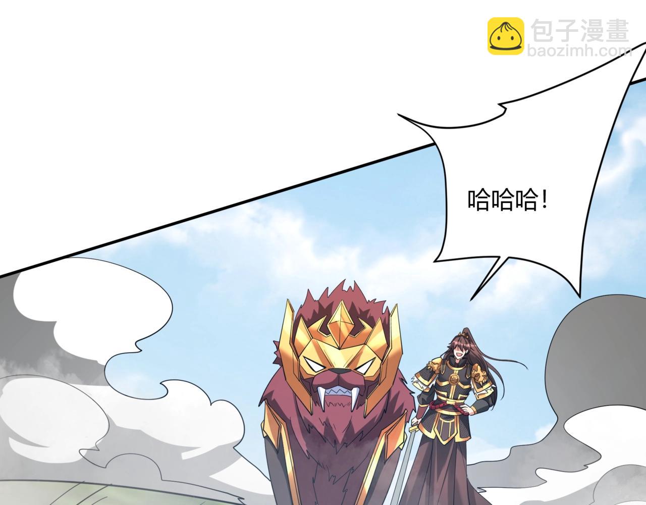 第154话 进军罗马城！罗马人的末日！115