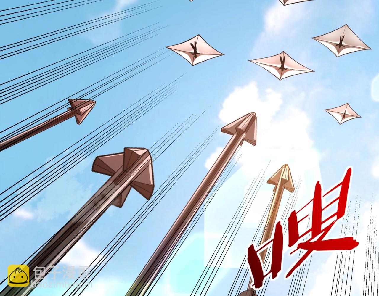 第154话 进军罗马城！罗马人的末日！12