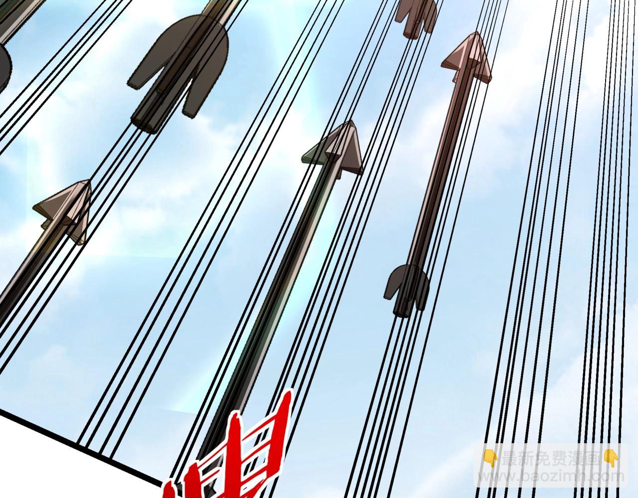 第154话 进军罗马城！罗马人的末日！13