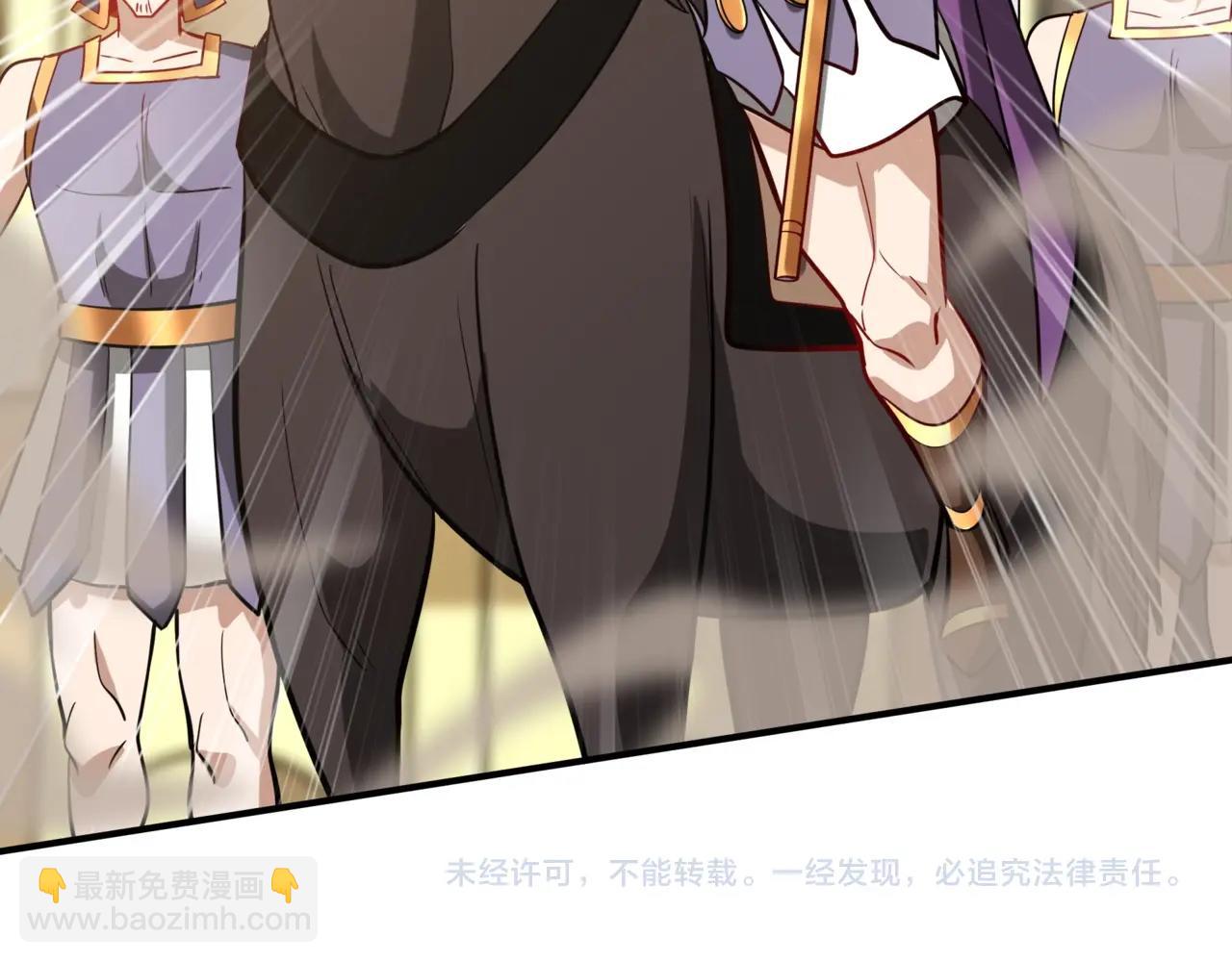 第154话 进军罗马城！罗马人的末日！148