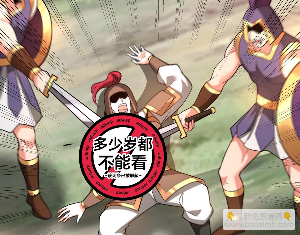 第154话 进军罗马城！罗马人的末日！24