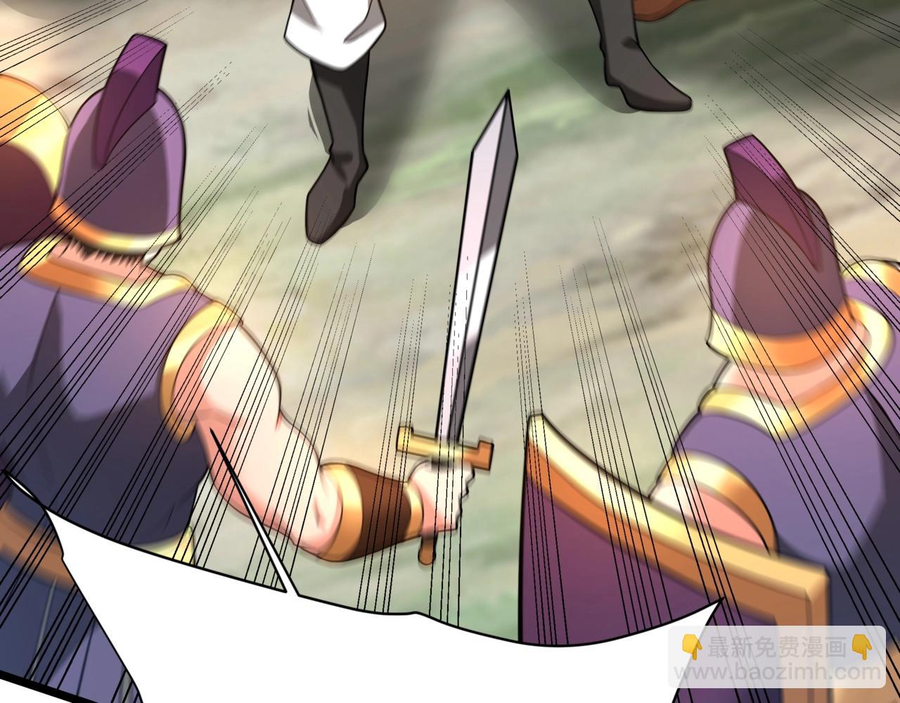 第154话 进军罗马城！罗马人的末日！25