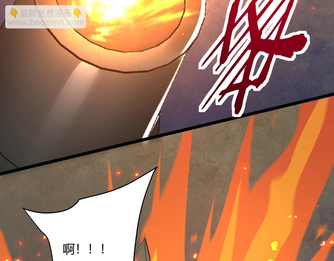 第154话 进军罗马城！罗马人的末日！28