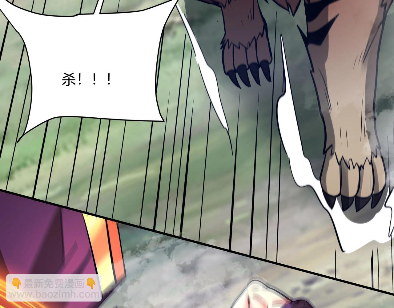 第154话 进军罗马城！罗马人的末日！40