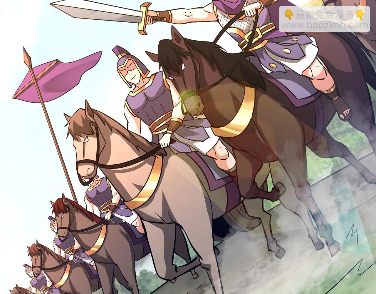 第154话 进军罗马城！罗马人的末日！51