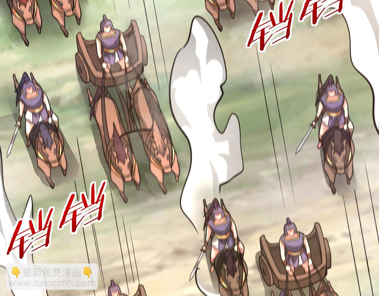 第154话 进军罗马城！罗马人的末日！54