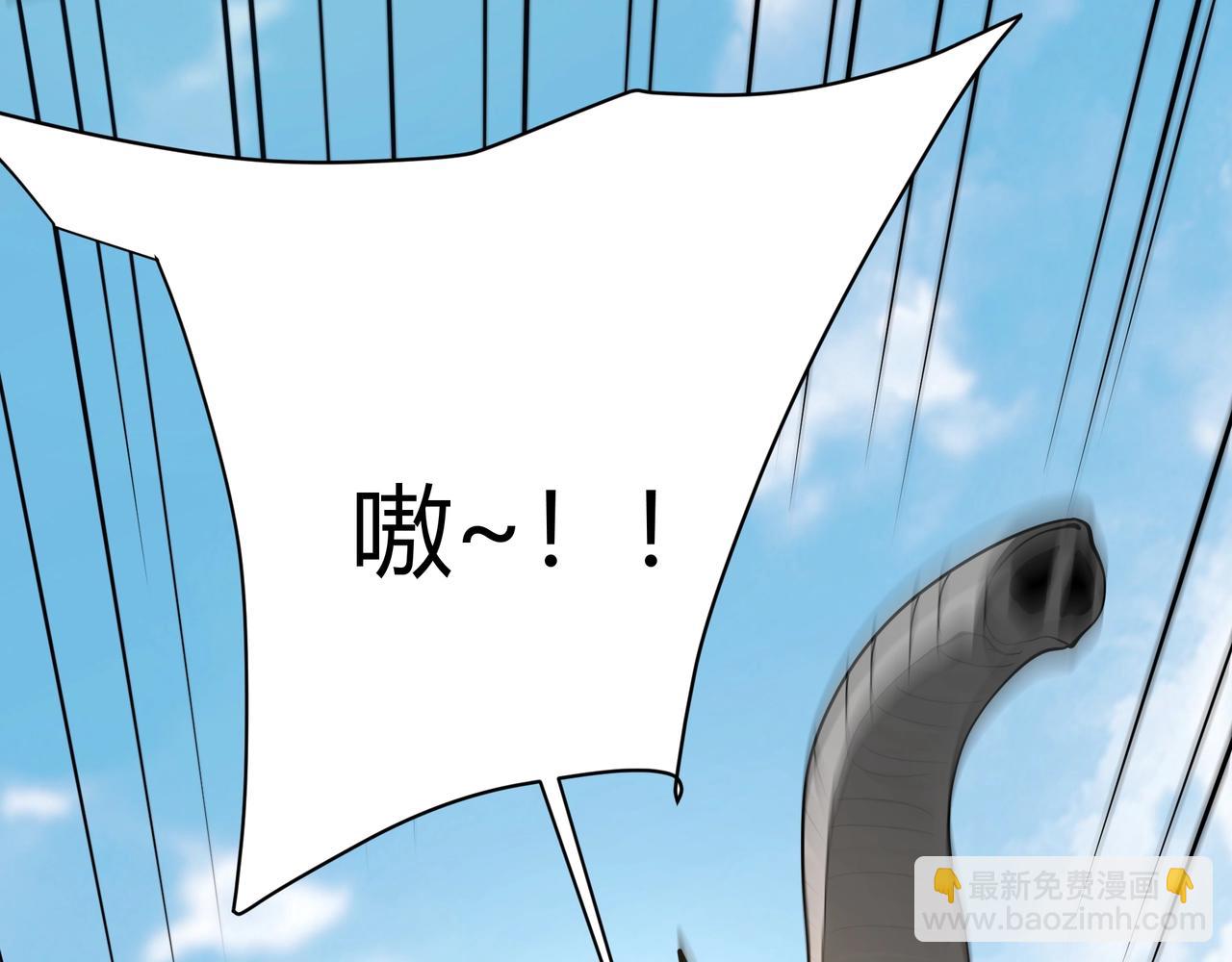 第154话 进军罗马城！罗马人的末日！59