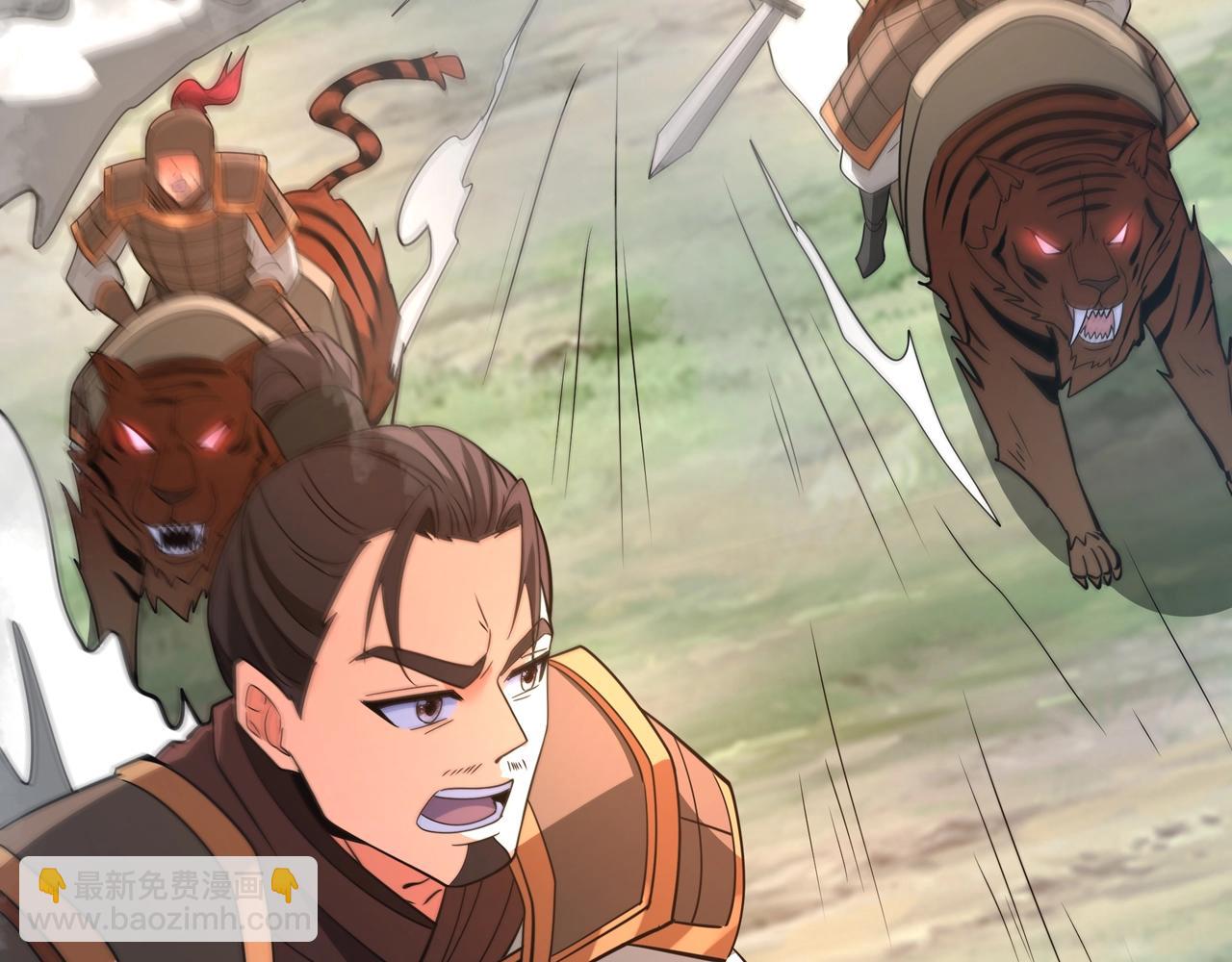 第154话 进军罗马城！罗马人的末日！62