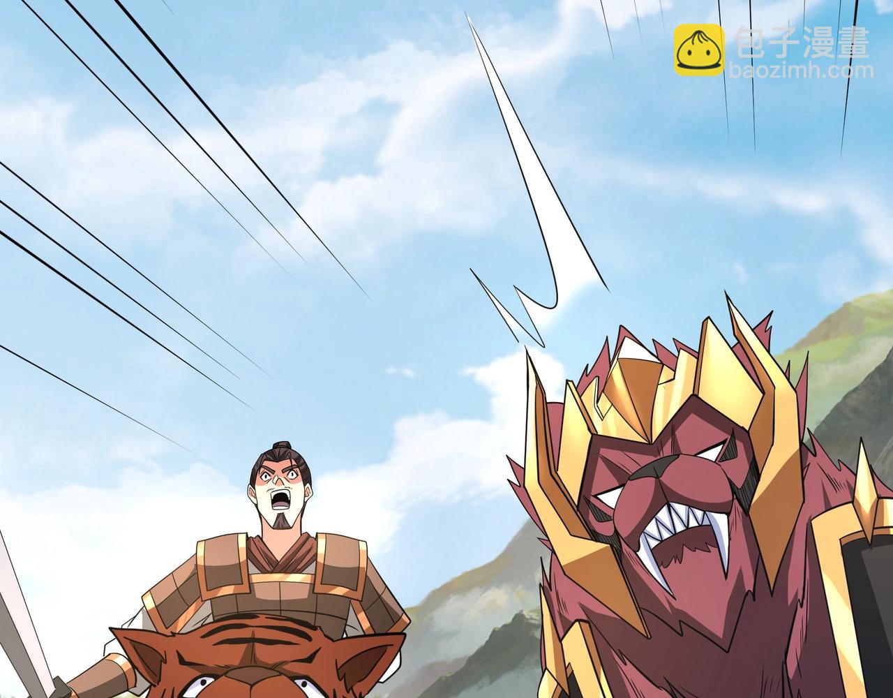 第154话 进军罗马城！罗马人的末日！65