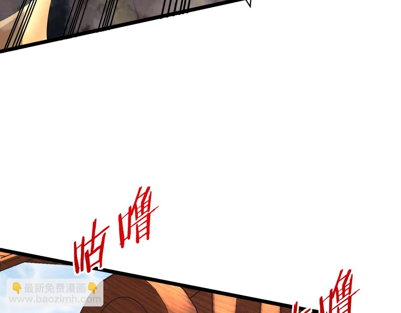 第154话 进军罗马城！罗马人的末日！7