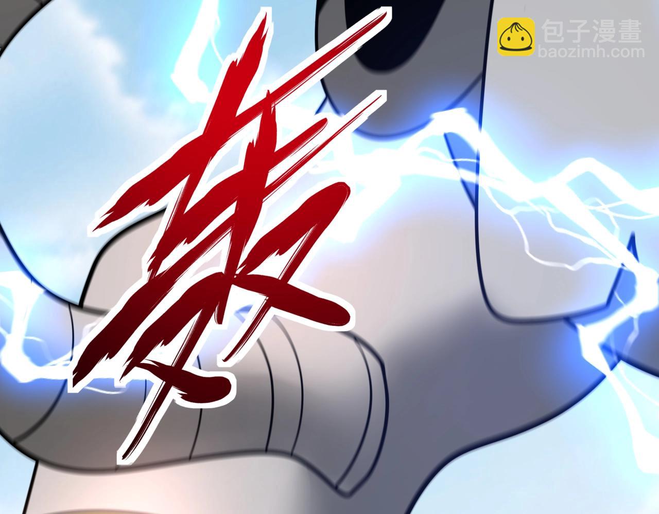 第154话 进军罗马城！罗马人的末日！79