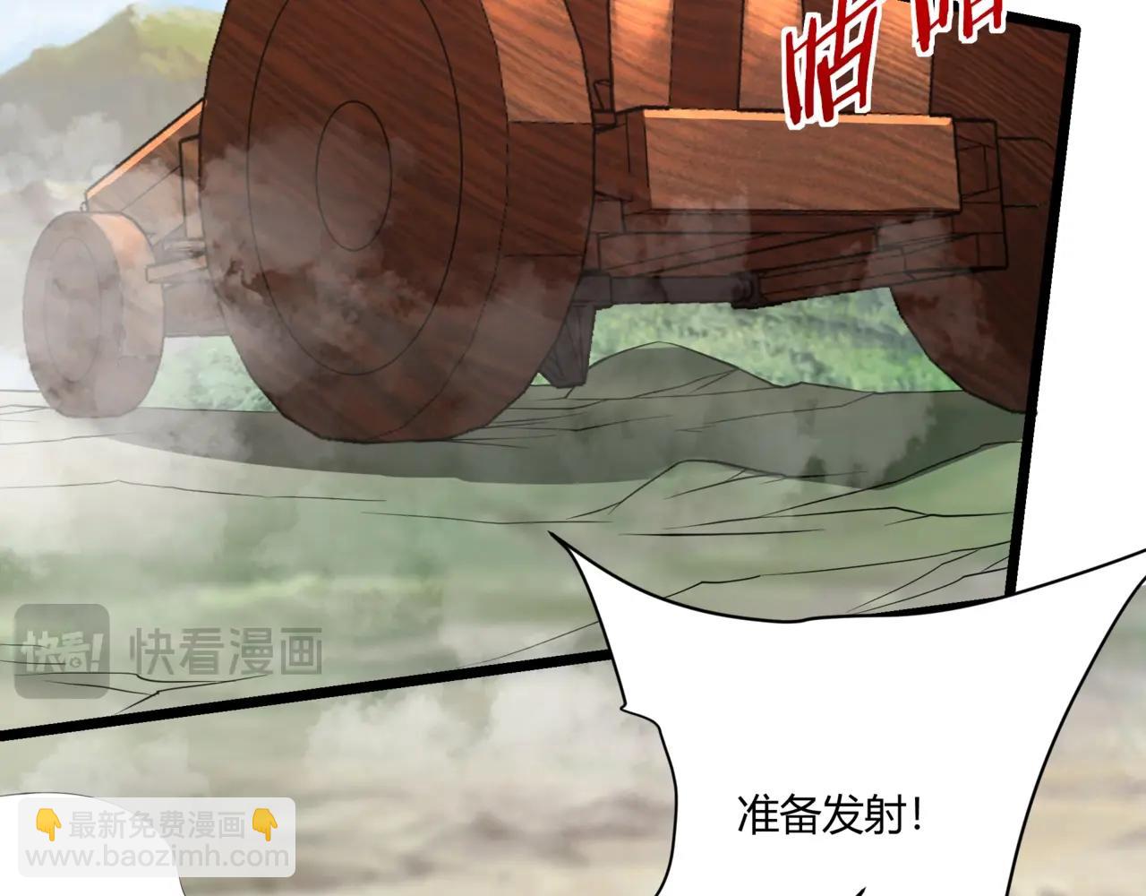 第154话 进军罗马城！罗马人的末日！8