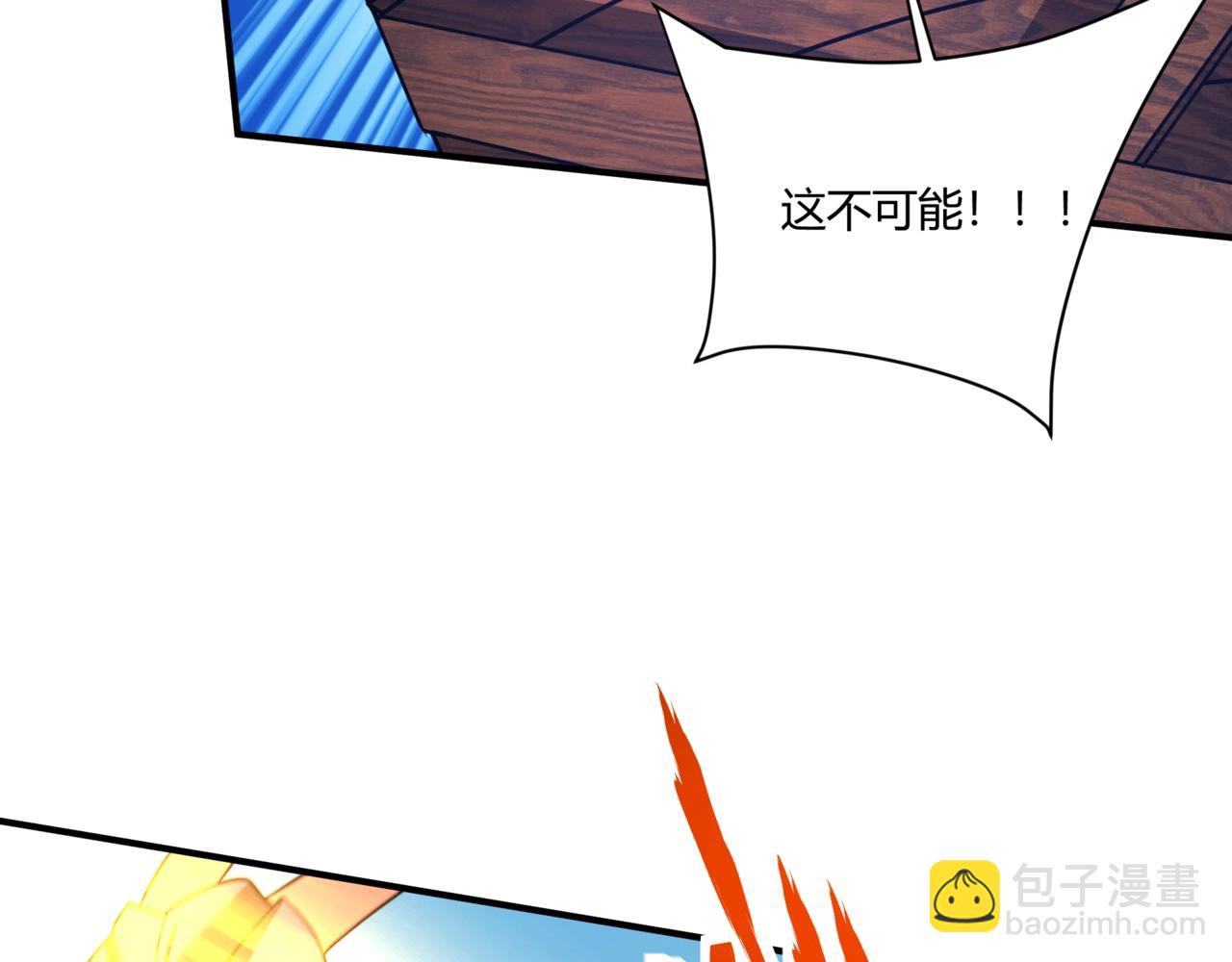 第154话 进军罗马城！罗马人的末日！82